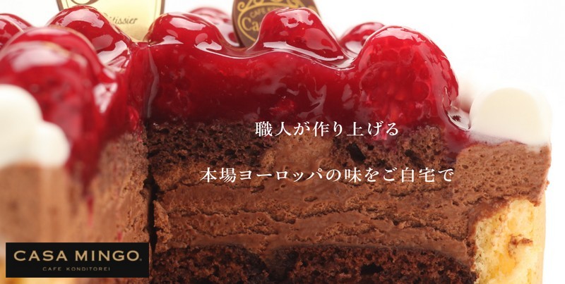 �ō����m�َq��z���X �y�m�َq�X�J�T�~���S�[�z���T�C�g